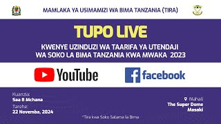 UZINDUZI WA TAARIFA YA UTENDAJI WA SOKO LA BIMA TANZANIA KWA MWAKA 2023 [upl. by Harmon]