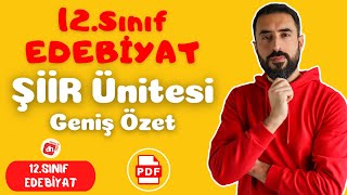 12SINIF EDEBİYAT ŞİİR ÜNİTESİ PDF 📌  12Sınıf Şiir Ünitesi Konu Anlatımı Full Tekrar 📕📘 [upl. by Rene]