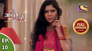 बड़े अच्छे लगते हैं  Ram And Priya Decide To Meet  Bade Achhe Lagte Hain Ep 10 Full Episode [upl. by Borer813]