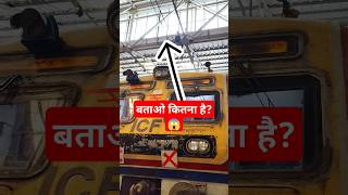 Supply voltage in train overhead wire  train ke Wire me voltage train locomotive viralvideo [upl. by Anej]