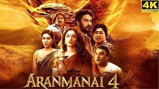 Aranmanai 4 Full Movie in Tamil 2024  Tamannaah  Sundar C  Raashii Khanna  Aranmanai 4 Review [upl. by Doughty]