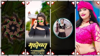 ओ मारी महोब्बत❤️‍🔥तो साची या मजबूरी मारी Raju Gujjar New 🎧Song Video Editing Alight motionफोटु देख [upl. by Ordnael]