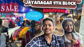 Jayanagar 4th Block Shopping Banglore  One Of The Cheapest Shopping Street  TopsBagsFootwear [upl. by Aiht]