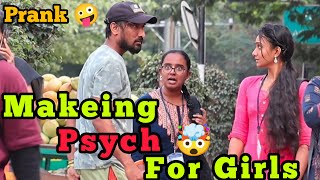 ಹುಡ್ಗಿರಿಗೆ Psych🤯 ಮಾಡುವ ತಮಾಷೆ🤪🤣  Making Psych🤯 For GIRLS 🤪🤣 Prank  tharlenanmaklu kannadaprank [upl. by Stanwin]