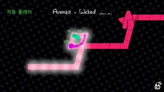 ADOFAI Slightly Epilepsy Warning My Custom No12 Avenza  Wicked short ver Map by me [upl. by Yerffe]