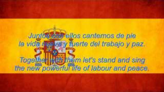 Spain National Anthem English lyrics [upl. by Daniela624]