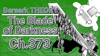 Berserk THEORY The Blade of Darkness [upl. by Eehsar790]