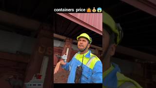 ship container ka price  💰😱❓🤷msc ship explore youtubeshorts shorts trending viralvideo [upl. by Ahsiaa529]