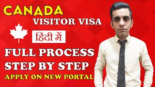 Canada Visitor Visa Online Application  Full Process  Step by Step [upl. by Ayokahs]