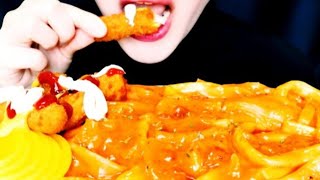 ASMR Cheese Sticks Chicken and Rose Tteokbokki EatingMukbang Lamifood [upl. by Aicelav]