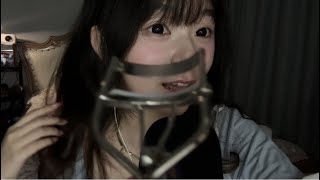 【ASMR】Using Eyelash Curler Saliva Painting Caressing Mouth Sounds [upl. by Birchard]