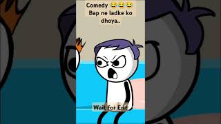 Bap ne ladke ki Class le li comedy animatedcartoon funny funnymoment funnyscenes funnyseries [upl. by Ynnep]