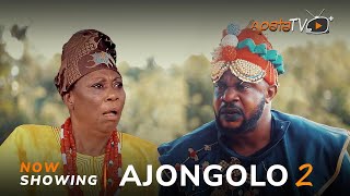 Ajongolo 2 Latest Yoruba Movie 2023 Drama  Odunlade Adekola  Yinka Solomon  Opeyemi Aiyeola [upl. by Airrat864]