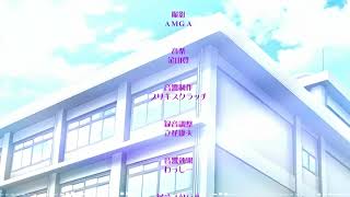 Shishunki no Obenkyou Ending Song [upl. by Doi251]