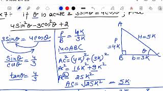 class 9 icse lll Example 5Example 7Example 19 of exercise 17 by ML agarwal [upl. by Notxarb]