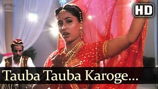 Tauba Tauba Karoge  Smita Patil  Angaaray  Bindu  Asha Bhosle  Anu Malik  Bollywood Old Songs [upl. by Natie]