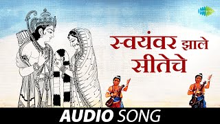 यारा यारा  Yara Yara  Full Song  Duniyadari  Swwapnil Joshi Ankush Choudhry [upl. by Eyk]