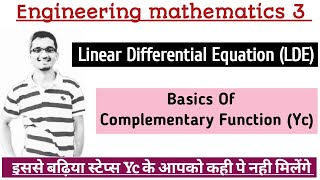 Complementary function  Complementary function linear differential equation [upl. by Eneleahcim318]