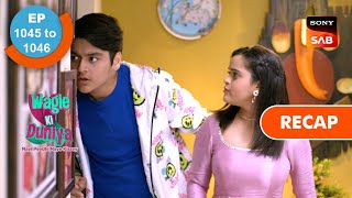 Wagle Ki Duniya  Ep 1045 amp Ep 1046  RECAP  वागले की दुनिया [upl. by Annaj]