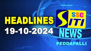 SITINEWS HEADLINES II 19102024 [upl. by Nanji]