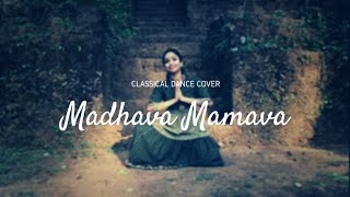 Madhava Mamava Masala Coffee  Dance Cover  Parvathy Ramesh [upl. by Kooima]