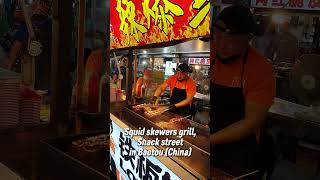 Squid skewers grill snack street in Baotou China [upl. by Merritt856]