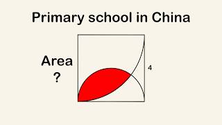 Viral question from China [upl. by Rigby]