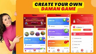 Download Free Daman source code  How to Create Free Daman Game  Free Daman  khud ka Daman Game [upl. by Puklich]