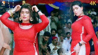 Aa ASADY HAL SANJRAN DAIKHh WANJ  URWA KHAN DANCE PERFORMANCE  NOORPUR THAL 2021 [upl. by Anida]