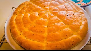 ምርጥ አምባሻ አሰራር  ለበአል ቆንጆ ዳቦ  How to make Ethiopian bread quotAmbashaquot  Ethiopian food [upl. by Trinetta96]