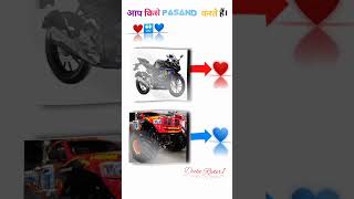 aap Kise Pasand Karte ha Monster truck or Yamaha R15 viralyoutubeshortsshortvideosubscribe [upl. by Oznol]