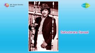 Sahodarara Saval  Maathonda Naa song [upl. by Frieda365]