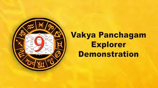 Vakya Panchagam Explorer Demonstration [upl. by Gault905]