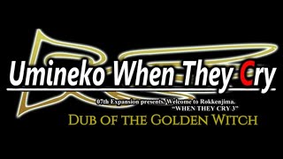 Umineko When They Cry Dub of the Golden Witch Episode 1 Prologue Trailer [upl. by Isiahi]