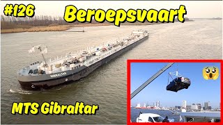 Beroepsvaart Ik Ga Aan Boord Van Een 110 METER LANGE Tanker [upl. by Nnylylloh650]