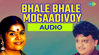 Bhale Bhale Magadivoy Movie Theatrical Trailer  Nani  Lavanya Tripathi  Maruthi [upl. by Francisco]