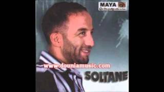 Cheb Soltane Maniche walla Massinissa Prod Music 2014 [upl. by Bordy]