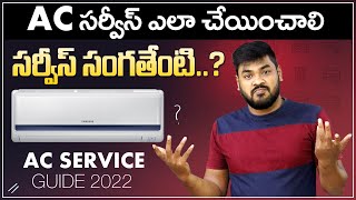 AC Service Guide 2022 ⚡My LG AC Service Experience [upl. by O'Brien]