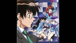 Zettai Karen Children OST01  01  Kaikin [upl. by Ilka682]