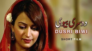 PuleSirat  Dusri Biwi  Short Film   Urdu Tele Film  Hiba Ali Khan Imran Patel [upl. by Namie]