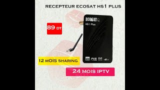 كل ما تحتاجه عن معرفة الجهاز الجديد Ecosat HS 1 Plus HD  شروحات بتفصيل [upl. by Amliw]