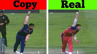 Top 5 Bowlers who Copy Bowling Action Of other Bowlers 🏏  Cricket [upl. by Avehsile]