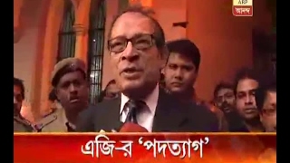 Advocate General Jayanta Mitra resigns [upl. by Lynea]