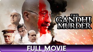 The Gandhi मर्डर  Hindi Full Movie  Jesus Sans Om Puri Rajit Kapur [upl. by Donahoe]