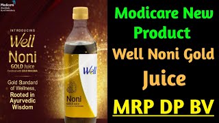 modicare new products  modicare new products Noni gold mrp dp bv [upl. by Nylteak]