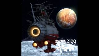 Space Battleship Yamato 2199 OST  Cosmo Tiger [upl. by Bijan]