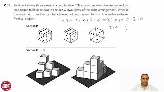 UCEED 2024 ORIGINAL PAPER SOLUTION  Question 13  NAT Solution  BRDS [upl. by Lune108]