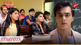 Kartik ne li Naira ke college mein lecture  Yeh Rishta  Naira Kartik Ka [upl. by Eibba519]