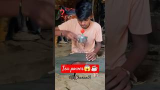 Tea power reality 😱😱 comedy comedyvideos ytshorts funny funnyclips trending trend memes [upl. by Tillion412]