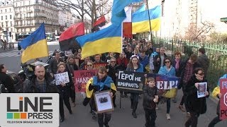 Manifestations contre la guerre en Ukraine Евромайдан   Paris  France 02 mars 2014 [upl. by Acirfa276]